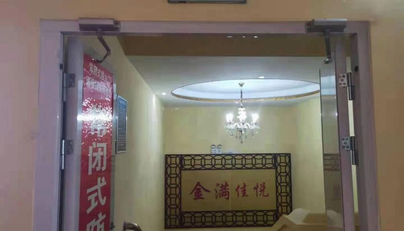 Zona exterior del hotel - Jiayue Business Hotel (Yanzhou Railway Station Branch)