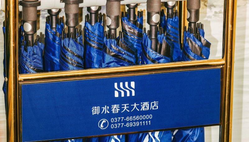 Hotel outdoor area - Yushui Spring Hotel (Xinye Industrial Cluster Store)