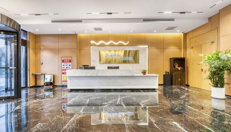 Hotel outdoor area - Gefei Hotel (Zibo Zhoucun Ancient Mall Store)