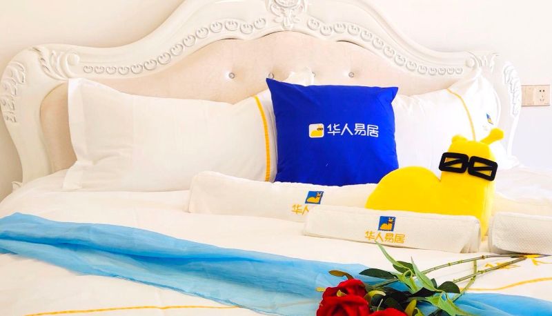 Camera - Chinese E-House Shared Hotel (Minghu Mansion Store)