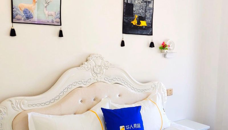 Camera - Chinese E-House Shared Hotel (Minghu Mansion Store)