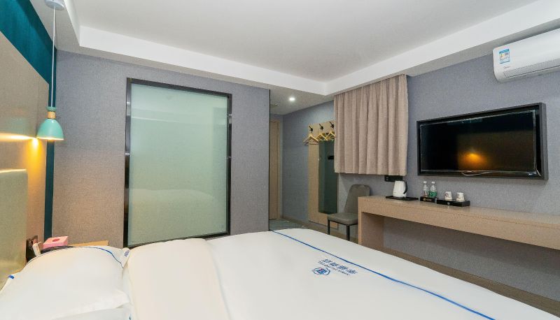 Business-Zimmer - Happiness Hotel (Wuhan University of Commerce Store)