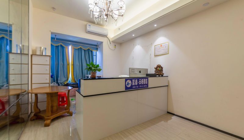 Buitenruimte van het hotel - Chentai Selected Apartment Hotel (Changsha High Speed Railway South Station Branch)