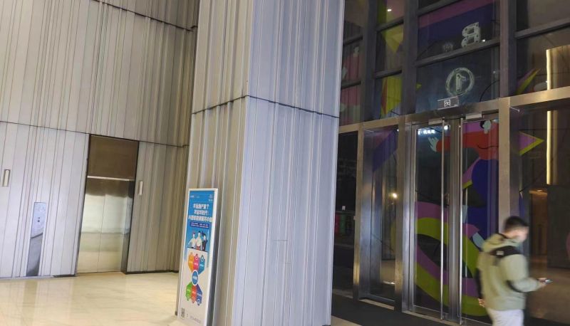 Extérieur de l'hôtel - Huayuan Jiaxi LOFT Hotel (Changsha Zhongxin Xiangya Hospital Branch)