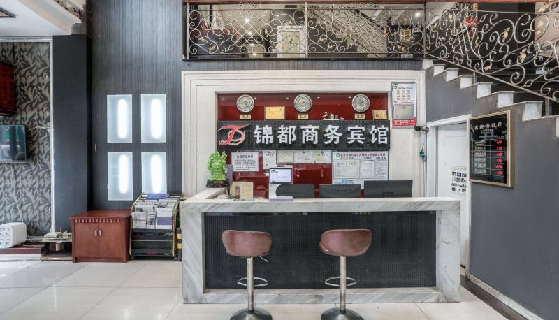 Hotel Außenbreich - Jindu Business Hotel (Hanzheng Street Branch)