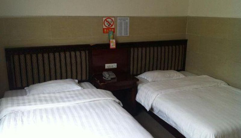 Camera - Yongfu Fuxing Hotel