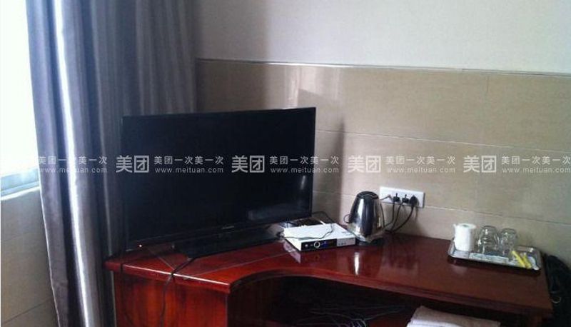 Camera - Yongfu Fuxing Hotel