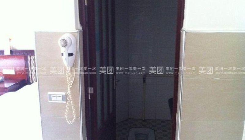 Info - Yongfu Fuxing Hotel