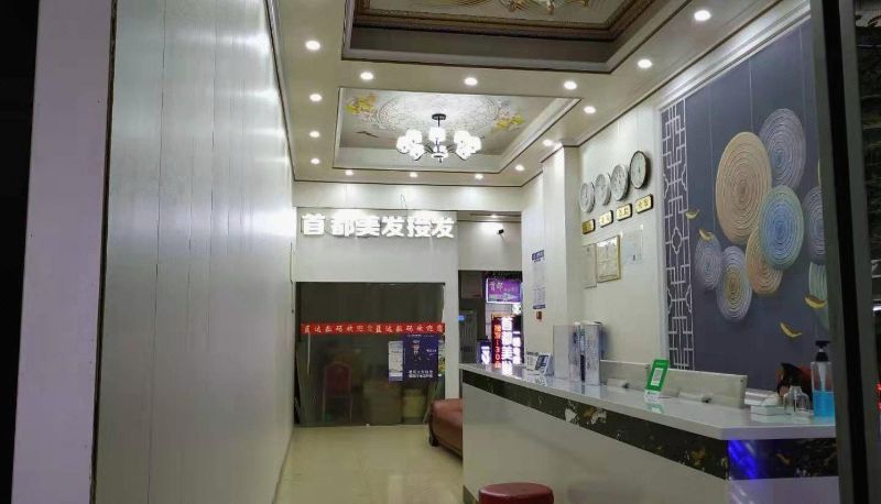Hotel Außenbreich - Jinguo Hotel