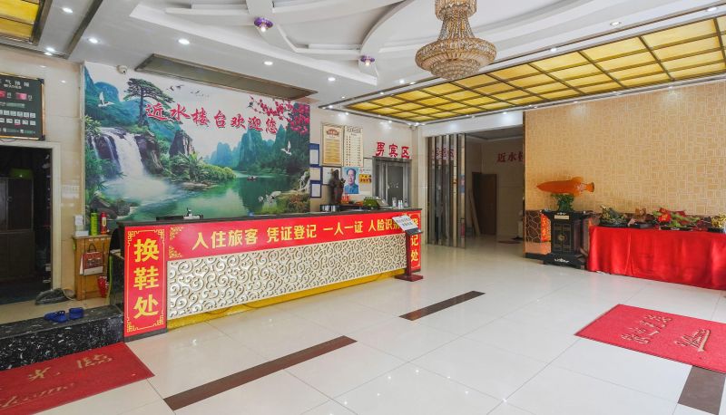 Hotel Außenbreich - Jinshui Loutai Hotel
