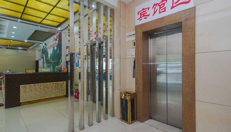 Hotel Außenbreich - Jinshui Loutai Hotel