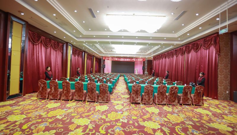 Hotel Außenbreich - Su Zhen Hotel