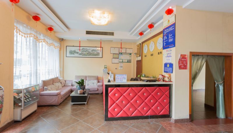 Zewnętrzna część hotelu - Shuxin Hotel
