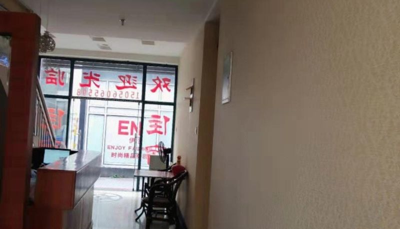 Hotel Außenbreich - Juxin Hotel (Zipeng Road Branch)