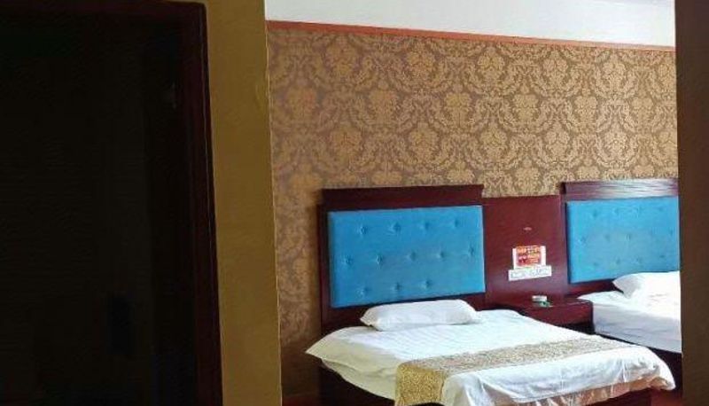 Pokój typu business - Jinkairui Hotel
