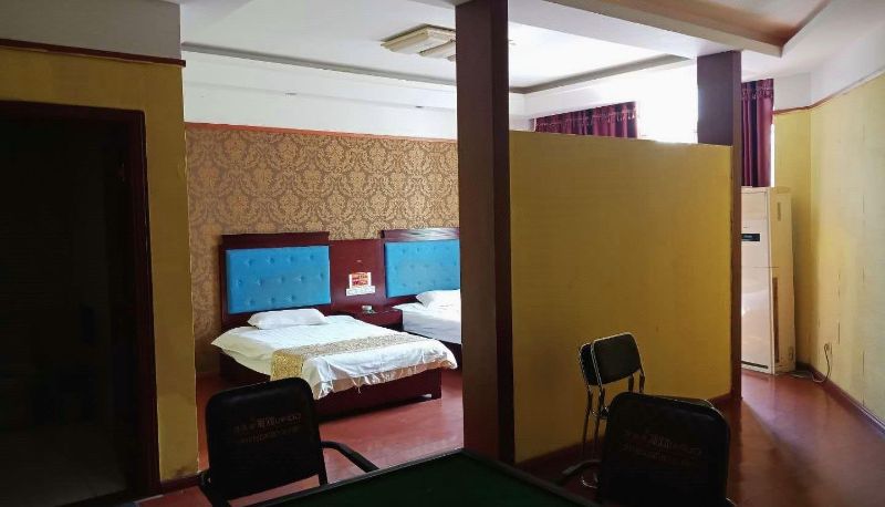 Pokój typu business - Jinkairui Hotel