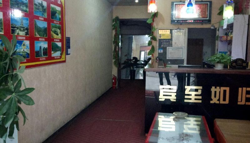 Zona exterior del hotel - Runjia Hotel (Chengdong Bus Station Store)