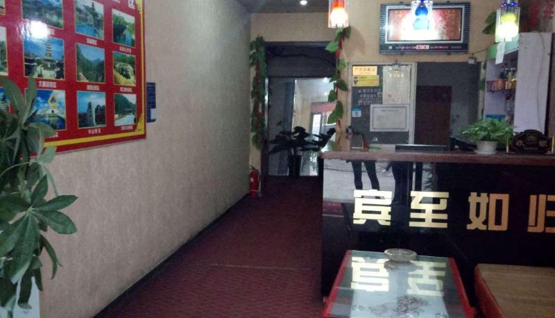 Zona exterior del hotel - Runjia Hotel (Chengdong Bus Station Store)