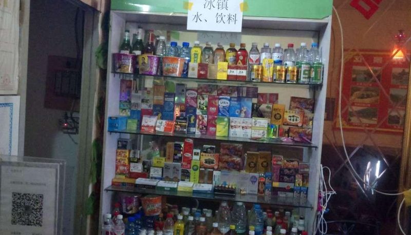Zona exterior del hotel - Runjia Hotel (Chengdong Bus Station Store)