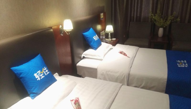 Business-Zimmer - Light Stay · Seven Days Hotel (Lushang Center Store)