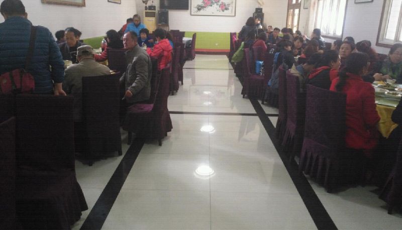 Hotel Außenbreich - Chongqing Guesthouse