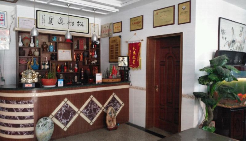 Hotel Außenbreich - Chongqing Guesthouse