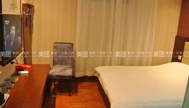 Pokój - Ailaike Business Hotel (Laixi Yantai Road Branch)