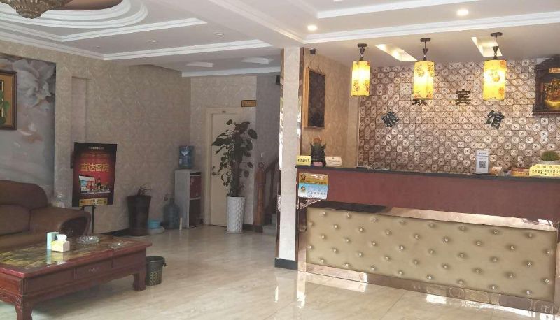 Area esterna dell'hotel - Yazhi Business Hotel