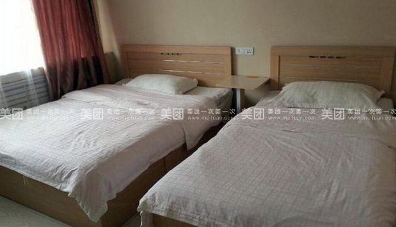 Habitación - Haitang Holiday Hotel