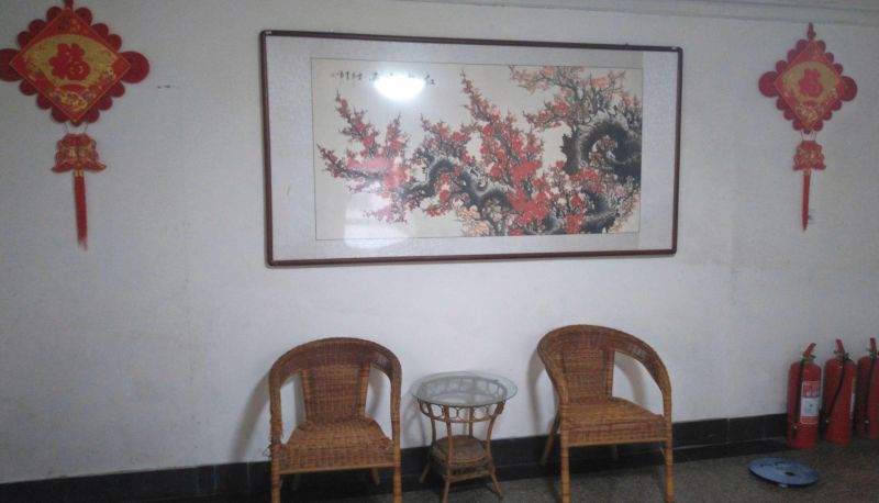 Hotel Außenbreich - Fushun Business Hotel (Central Bus Station Store)