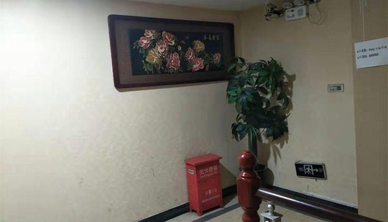 Hotel Außenbreich - Changxing Business Hotel