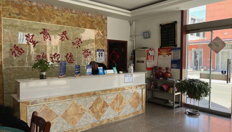 Zewnętrzna część hotelu - Futang Business Hotel (Lanshan Bus Station Store)