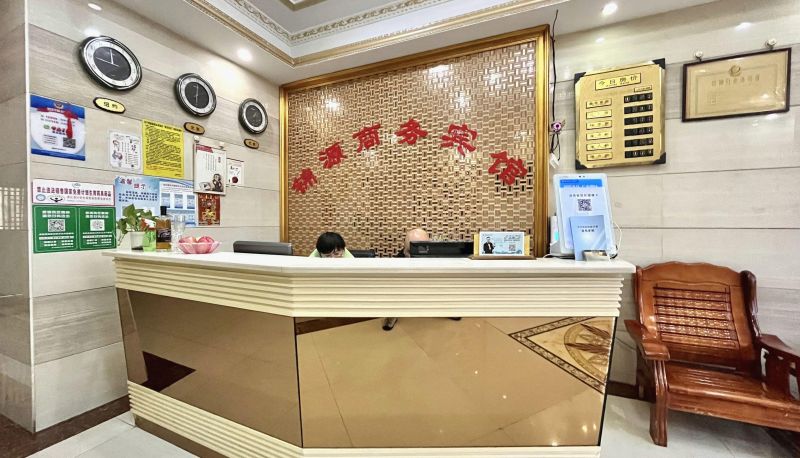 Area esterna dell'hotel - Jinyuan Business Hotel (Leifeng Town Branch)