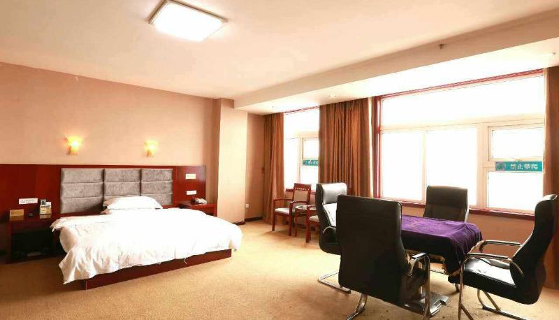 Pokój - Zijincheng Business Hotel