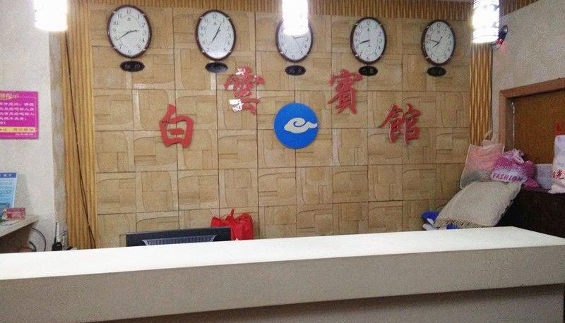 Hotel Außenbreich - baiyun hotel