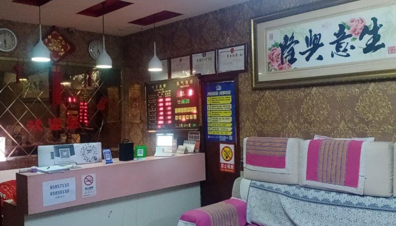 Zona exterior del hotel - Liangquan Hotel