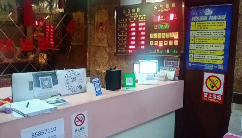Zona exterior del hotel - Liangquan Hotel