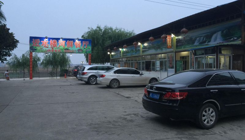 Información - Jinshui Tower Business Hotel