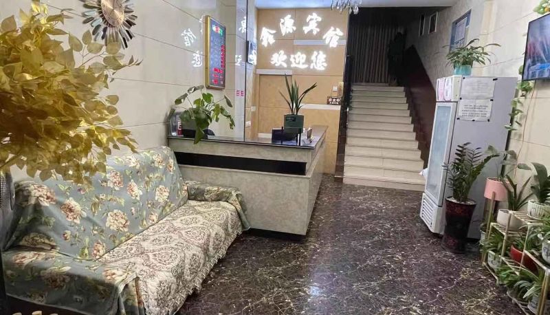 Hotel Außenbreich - Xinyuan Business Hotel (Loumen Front Store)