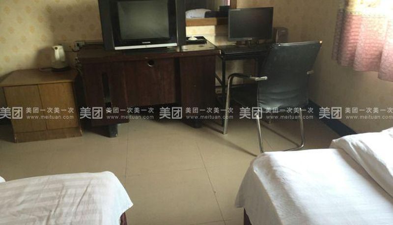 Camera - Xinju Business Hotel