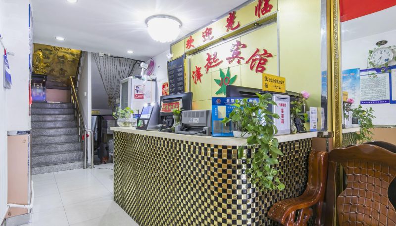 Hotel Außenbreich - Jinqi Hotel