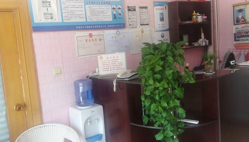 Area esterna dell'hotel - Fuxing Hotel (Industrial Road Branch)