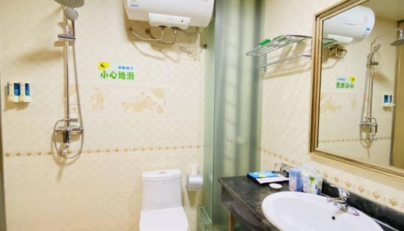 Camera - Xihu Business Hotel