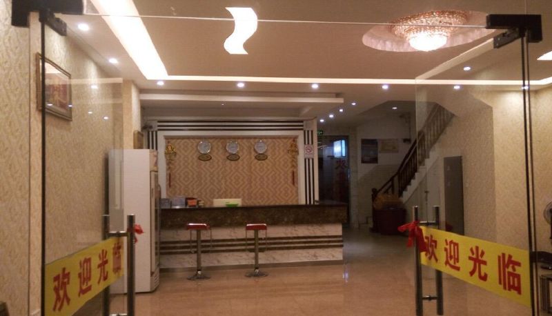 Area esterna dell'hotel - Fujia Hotel
