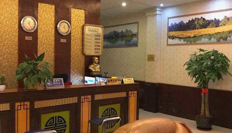 Area esterna dell'hotel - Fushou Business Hotel