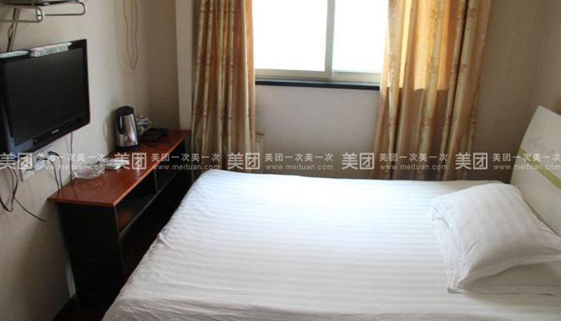 Camera - Tianzhuang Ju Hotel