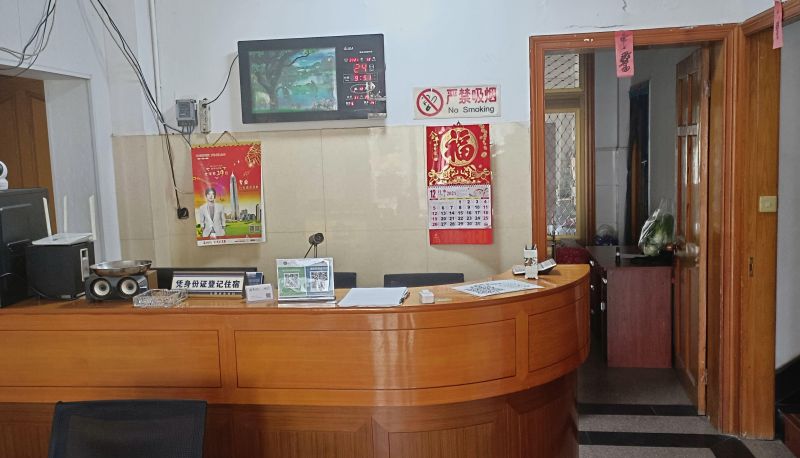 Hotel outdoor area - Shuyi Hotel (Qinxin Road Branch)