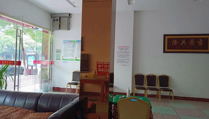 Hotel Außenbreich - Jinyue Hotel (Anxiang Branch)