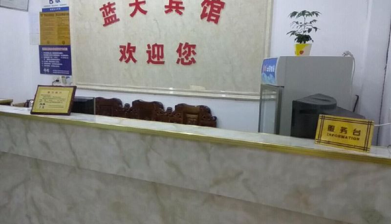 Area esterna dell'hotel - Blue Sky Hotel (Changzhou Henglin Zhongtian Iron and Steel Store)