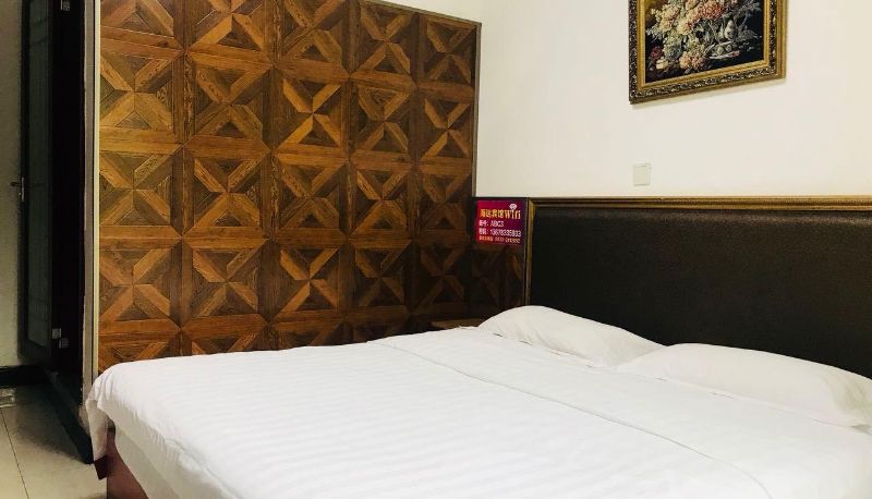 Business-kamer - Haida Hotel (Qingfeng Street Branch)